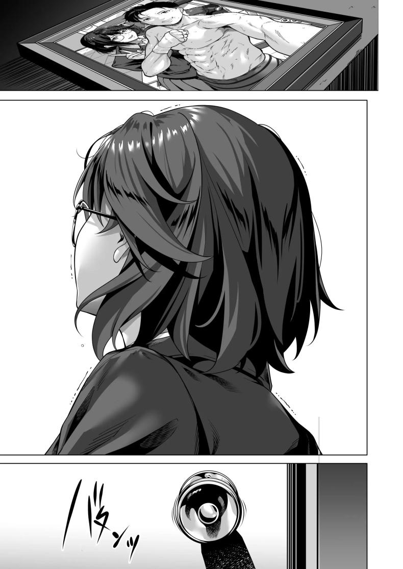 คืนที่เป็นจุดเปลี่ยน